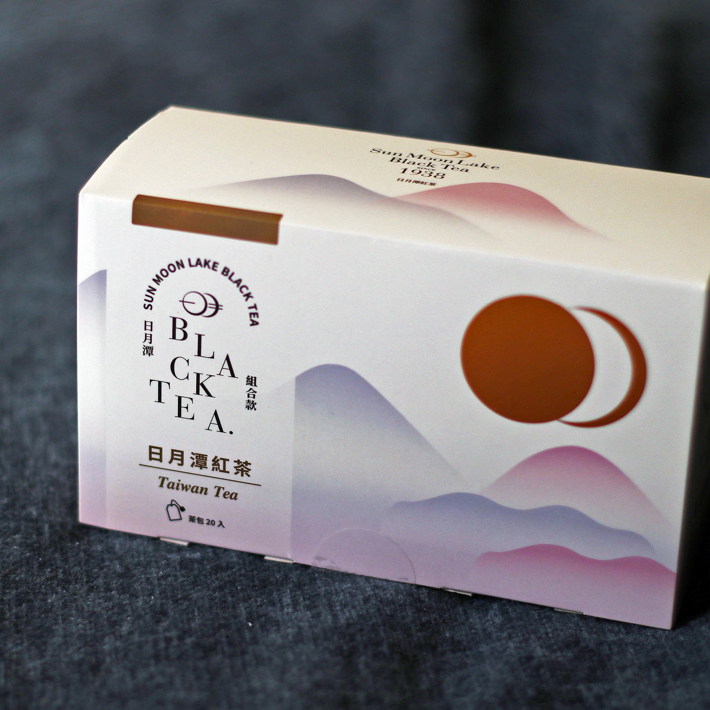 日月潭紅茶 アッサム&台茶18号(紅玉)40g(2g×20袋)|台湾紅茶|台湾茶