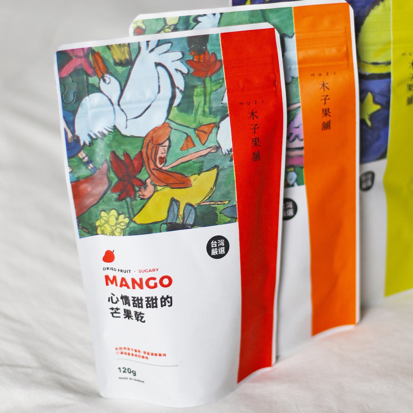 台湾産ドライマンゴー 青マンゴー 微糖 100g|ドライフルーツ|情人果乾