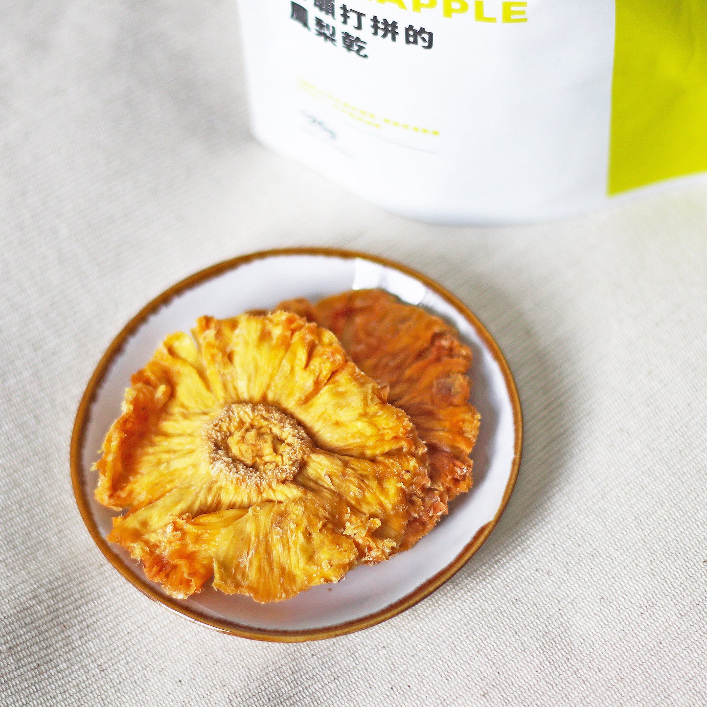 台湾産ドライパイナップル スライスタイプ 無糖 120g|ドライフルーツ|鳳梨乾