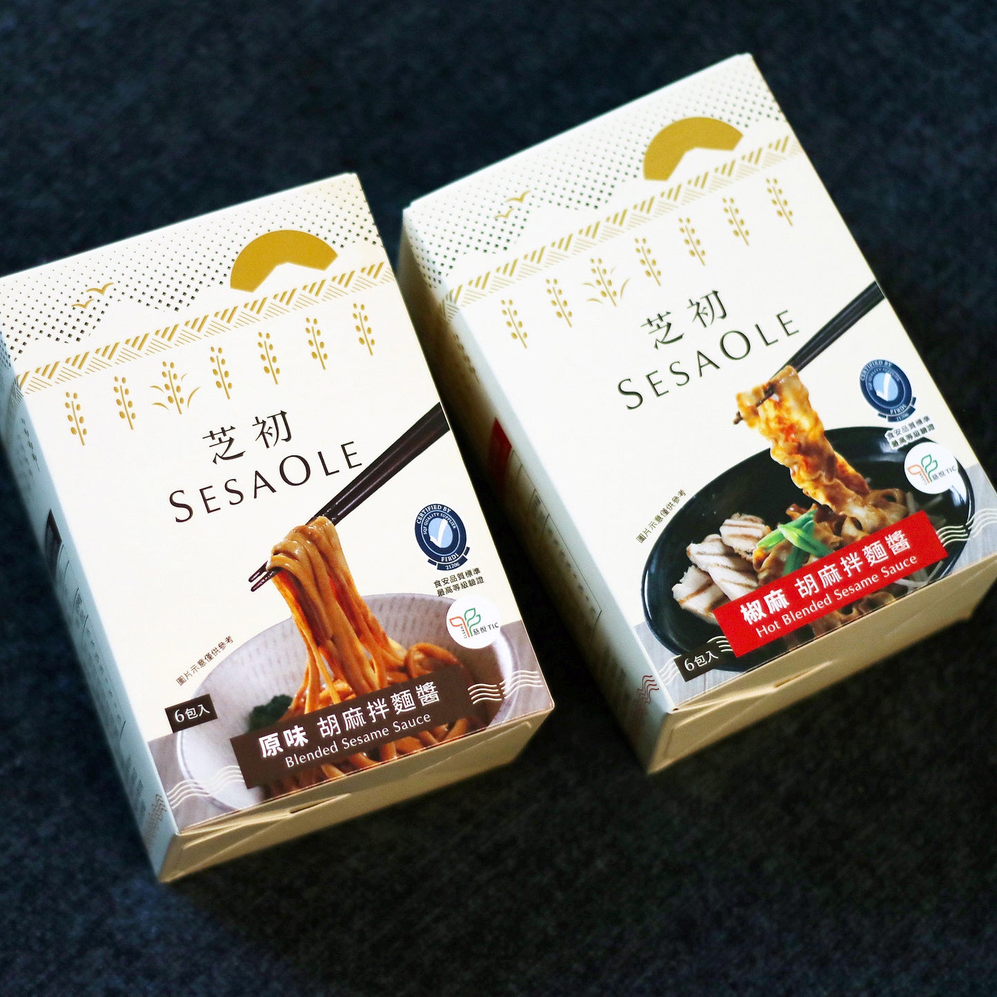 ごまだれ和え麺のソース プレーン 180g (30g×6袋)|汁なしごま和え麺|ごまペースト|胡麻拌麵醤