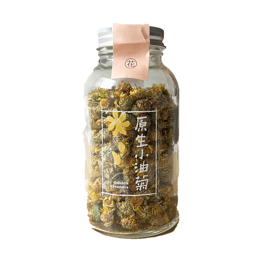 菊花茶 15g|アブラギク|キクの花|原生小油菊