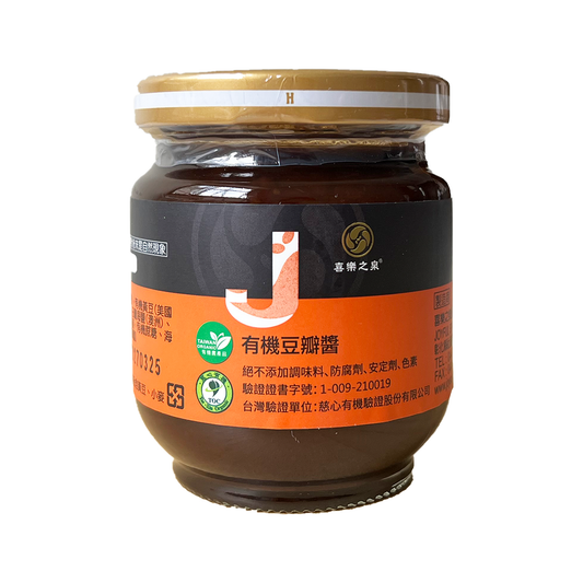 オーガニック豆板醤 180g |トウバンジャン|有機豆板醤|豆瓣醬