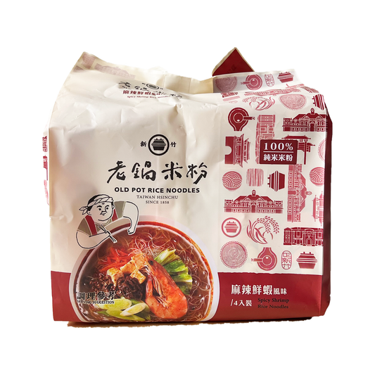 老鍋米粉 ビーフン スパイシー海老風味 240g(60g×4袋)|ライスヌードル|米粉|バミセリ