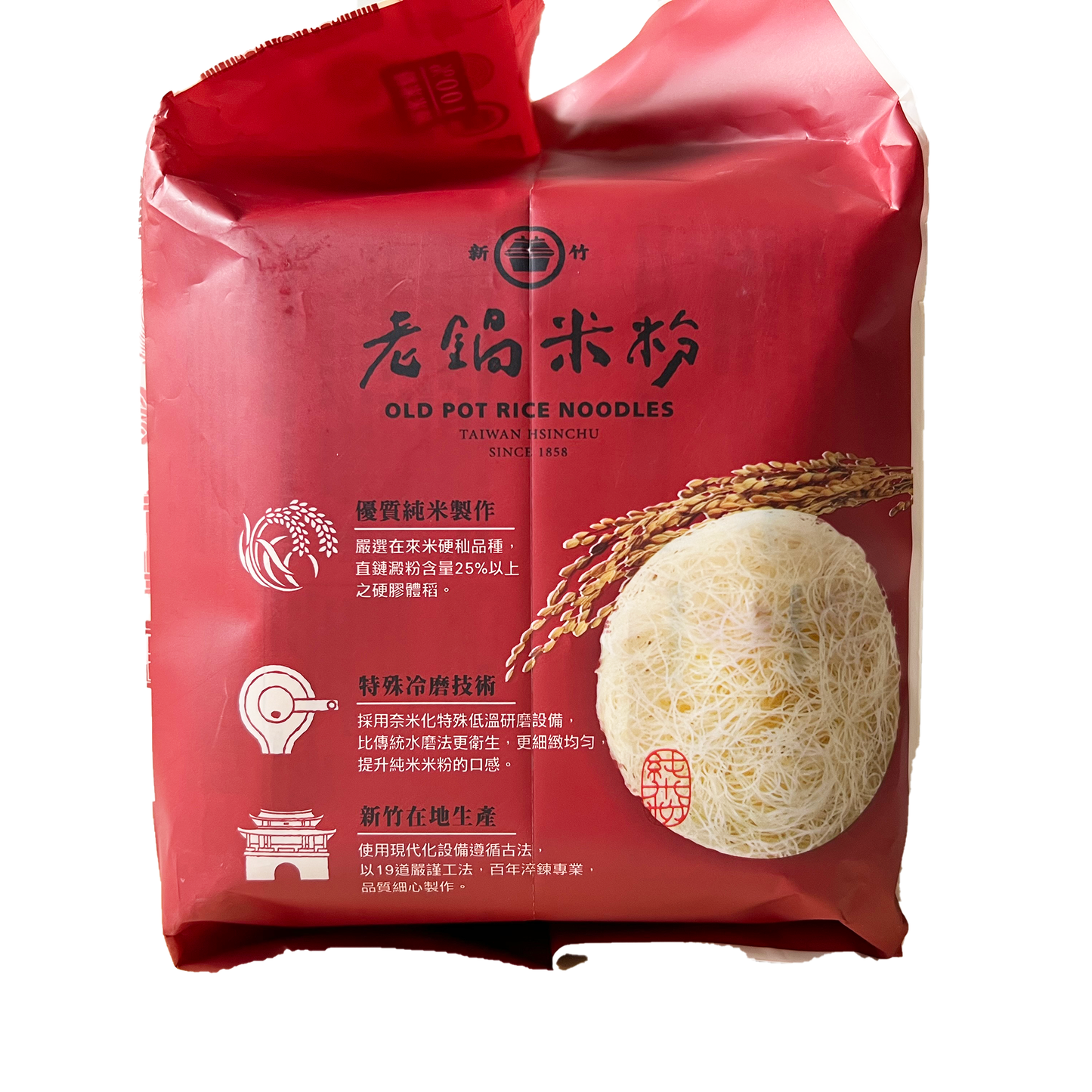 老鍋米粉 ビーフン スパイシー海老風味 240g(60g×4袋)|ライスヌードル|米粉|バミセリ