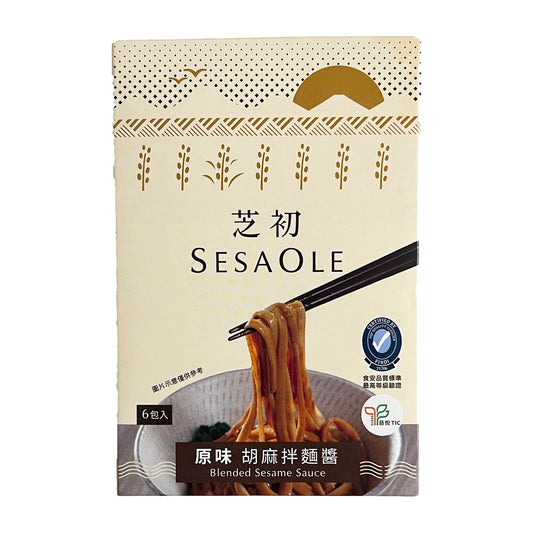 ごまだれ和え麺のソース プレーン 180g (30g×6袋)|汁なしごま和え麺|ごまペースト|胡麻拌麵醤
