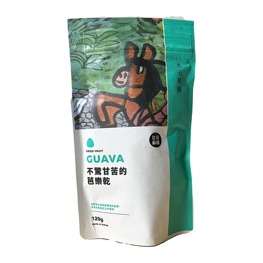 台湾産ドライグアバ 赤グアバ 微糖 120g|ドライフルーツ|芭樂乾
