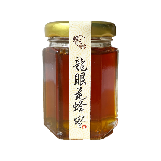 ロンガンはちみつ 70g|ロンイェン|リュウガン|ハチミツ|龍眼花蜂蜜