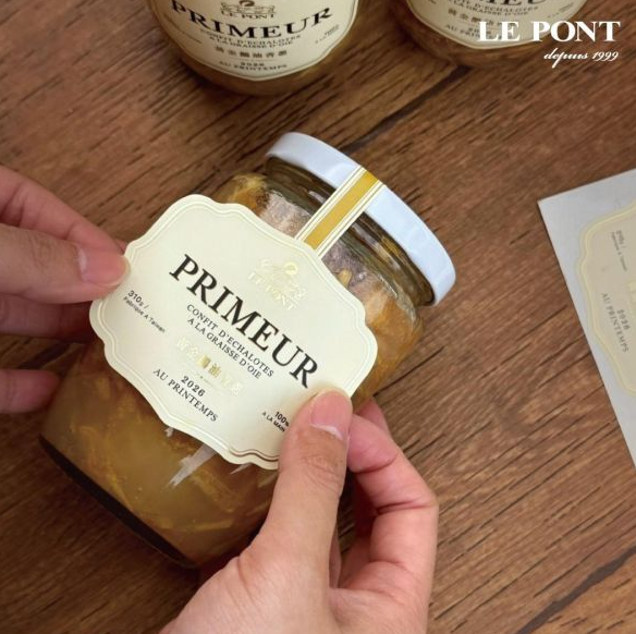 【LE PONT 樂朋】黄金鵝油香蔥 エシャロットコンフィ 2026限定版 310g
