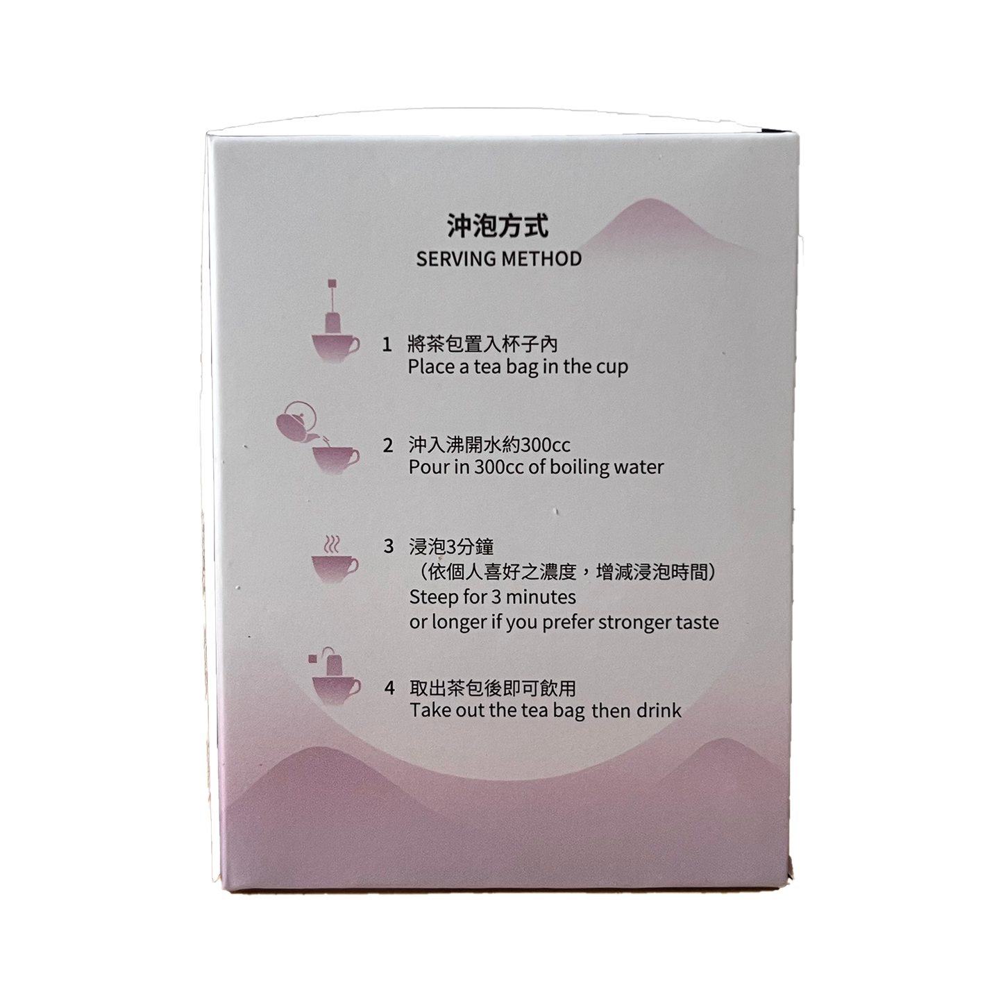 日月潭紅茶 アッサム&台茶18号(紅玉)40g(2g×20袋)|台湾紅茶|台湾茶