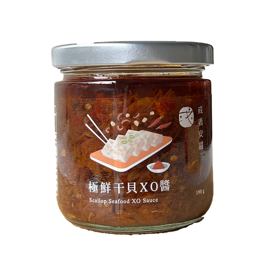 極鮮干し貝柱入りXO醤 190g |台湾産XO醤|合わせ調味料|干貝醤