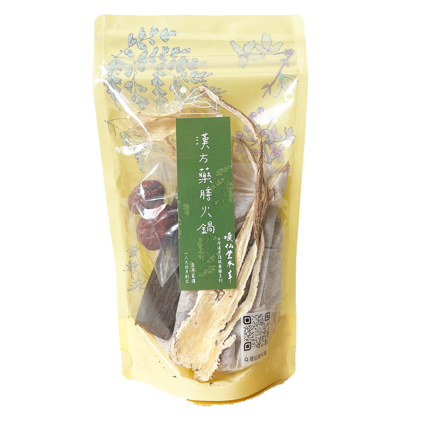 漢方薬膳火鍋キット 100g|火鍋の素|漢方スープ|薬膳食材