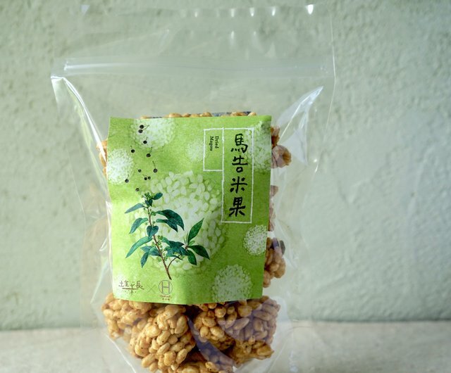 マーガオ（山胡椒）米菓子 100g