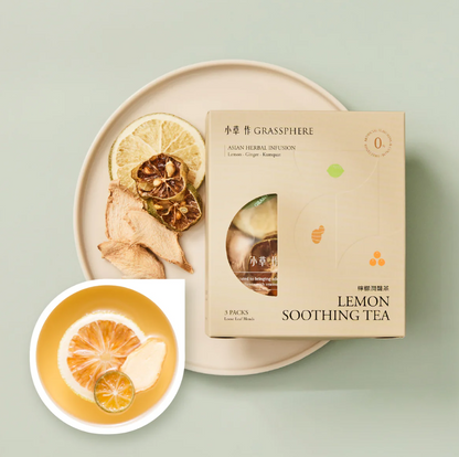 薬草養生茶 レモンの喉うるおい茶