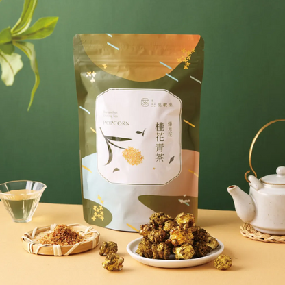 桂花青茶 ポップコーン 60g