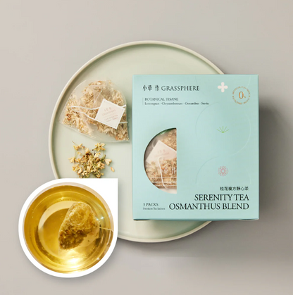 ノンカフェイン 桂花ブレンド 静心茶