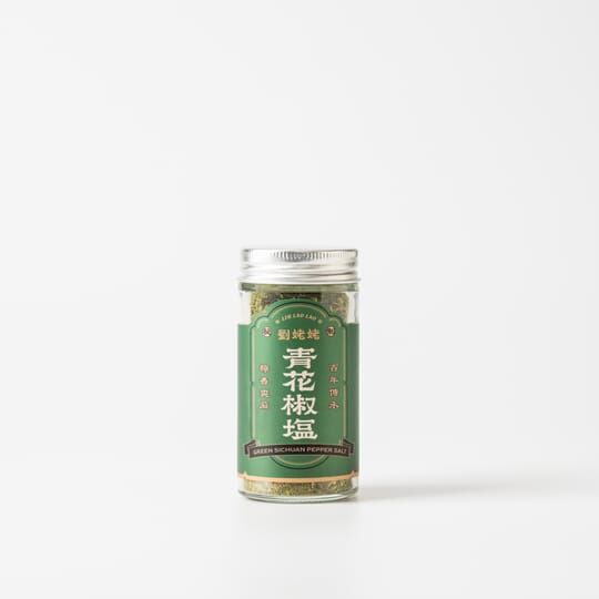 青花椒ソルト