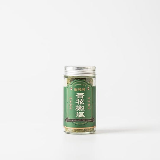 青花椒ソルト