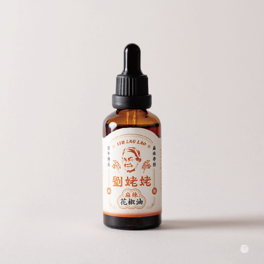 麻辣花椒オイル 50ml