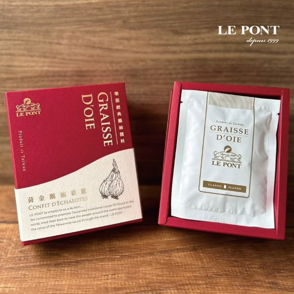 【LE PONT 樂朋】黄金鵝油香蔥 エシャロットコンフィ デラックス版