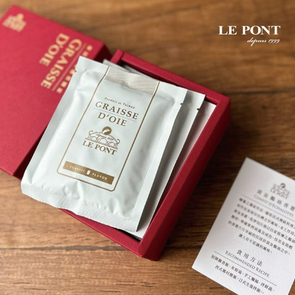 【LE PONT 樂朋】黄金鵝油香蔥 エシャロットコンフィ デラックス版