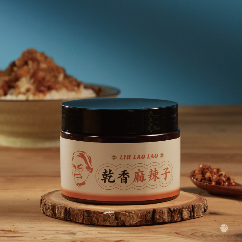 乾燥 麻辣チリクリスプ 150ml