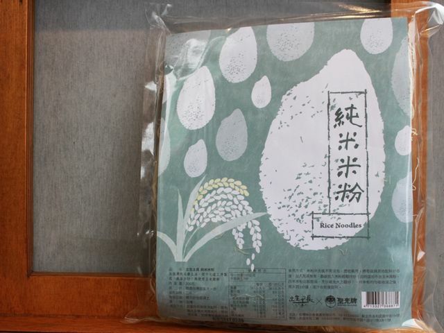 純米ビーフン 200g