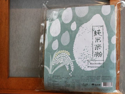 純米ビーフン 200g