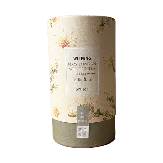 ロンガン花茶  20g（2g×10袋）｜ロンイェン｜リュウガン｜龍眼花茶