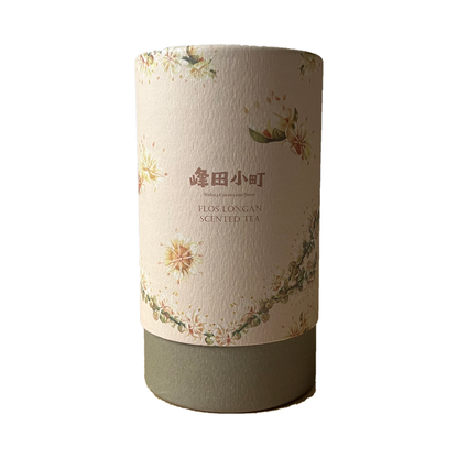 ロンガン花茶  20g（2g×10袋）｜ロンイェン｜リュウガン｜龍眼花茶