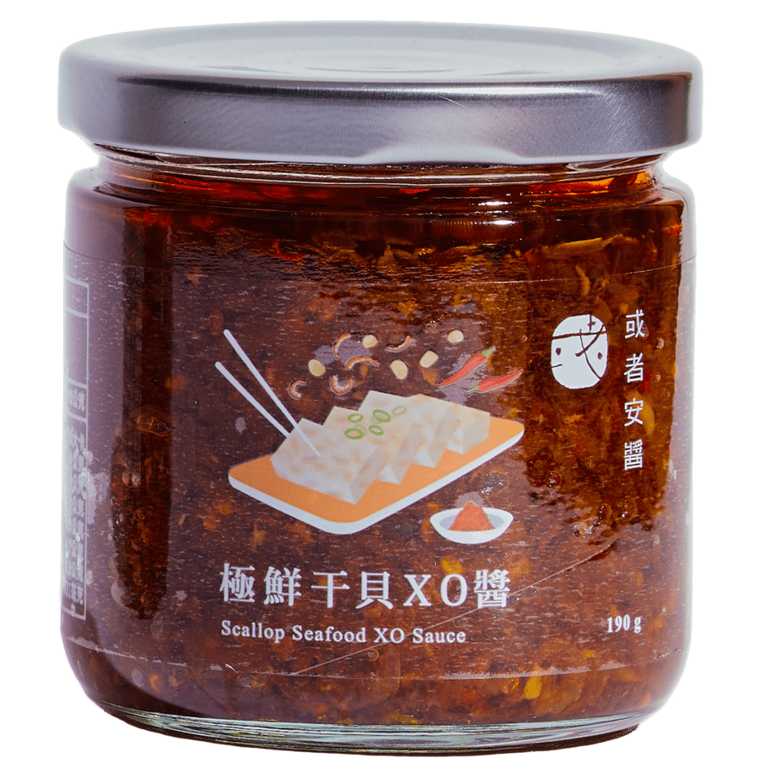 極鮮干し貝柱入りXO醤 190g ｜台湾産XO醤｜合わせ調味料｜干貝醤
